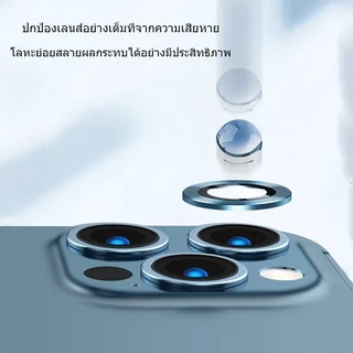1PCS ฟิล์มกล้อง For iPhone 11 15 12 13 14 16 17 Pro Max 12 Mini / 15 Plus Air ไอโฟน11 ฟิล์มเลนส์กล้อง ป้องกันเลนส์กล้อง