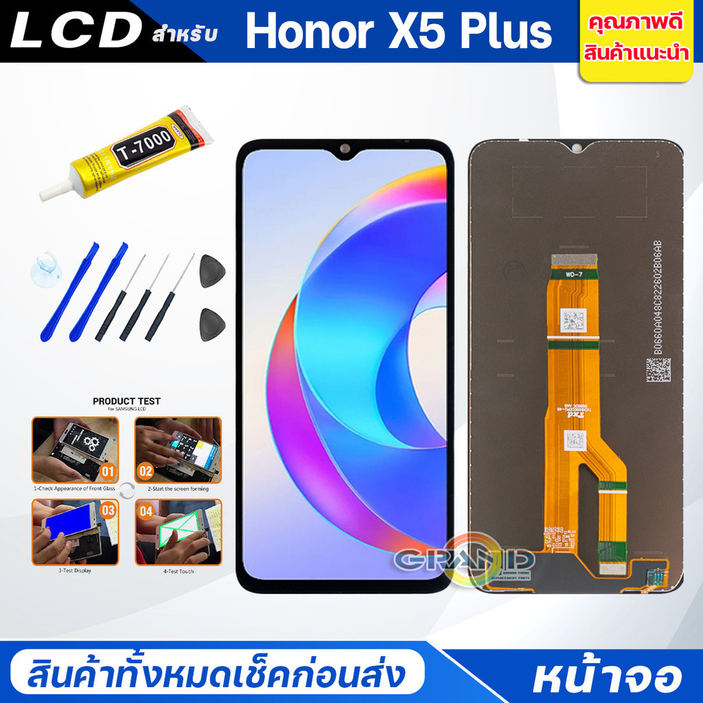 หน้าจอ LCD huawei Honor X5 Plus Display จอ + ทัช อะไหล่มือถือ อะไหล่ จหัวเว่ย HonorX5Plus