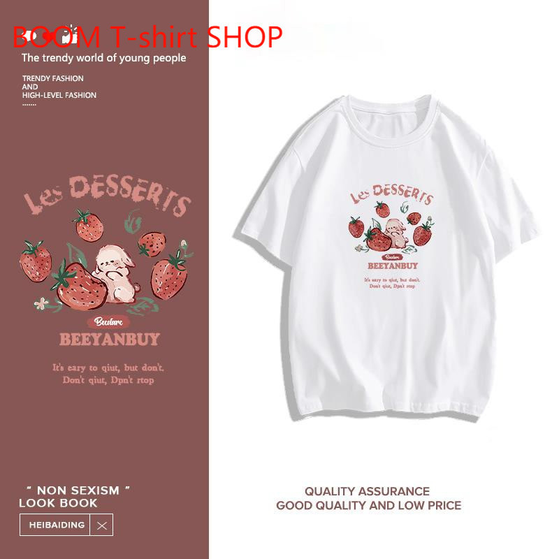 （จัดส่งตลอด 24 ชั่วโมง）BOOM SHOP print T-shirt เสื้อยืดแขนสั้นพิมพ์ลายสตรอเบอร์รี่น่ารัก