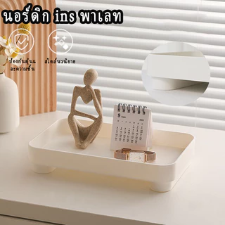 ที่วางกุญแจ ถาด ชั้นวางของบนโต๊ะการจัดเก็บ กุญแจน้ำหอม อโรมาเธอราพี เดสก์ท็อป ถาด กล่องเก็บของ ลายไม้ของแต่งโต๊ะ