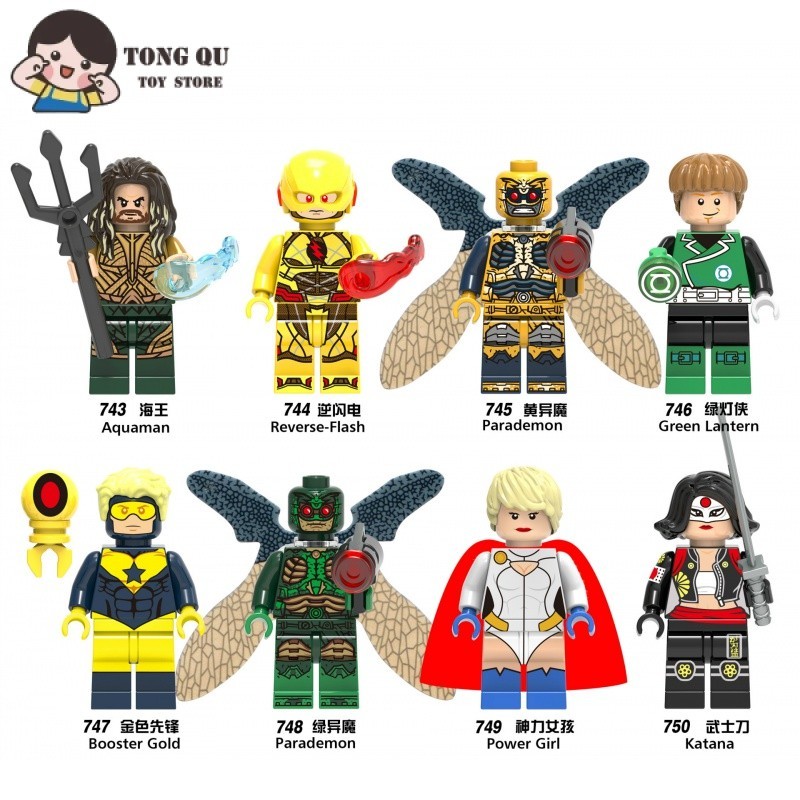 โมเดลตุ๊กตาฟิกเกอร์ Superhero Power Girl Parademon ของเล่นสําหรับเด็ก