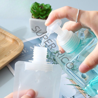 🚛พร้อมส่🚛 ซองแบ่งของเหลวพกพา ถุงใส่ของเหลว ซองแบ่งครีมขนาดพก…