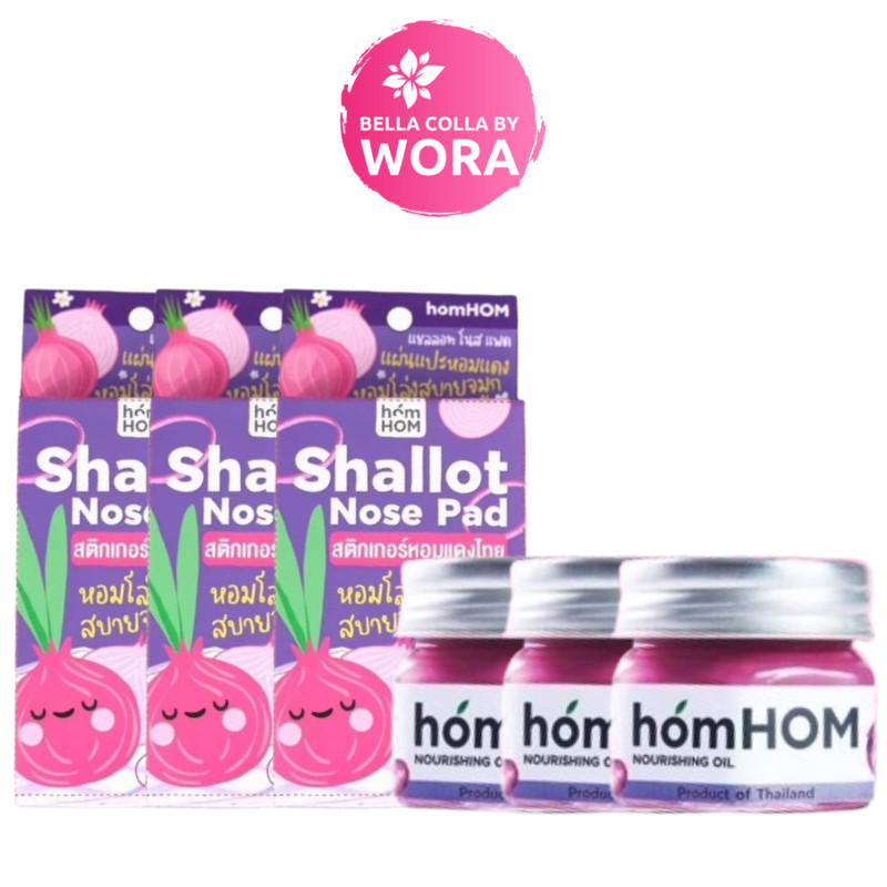 HomHOM บาล์มหอมแดง [3 กระปุก] / HomHOM shallot nose pad หอมหอม สติ๊กเกอร์หอมแดงไทย [3 กล่อง]