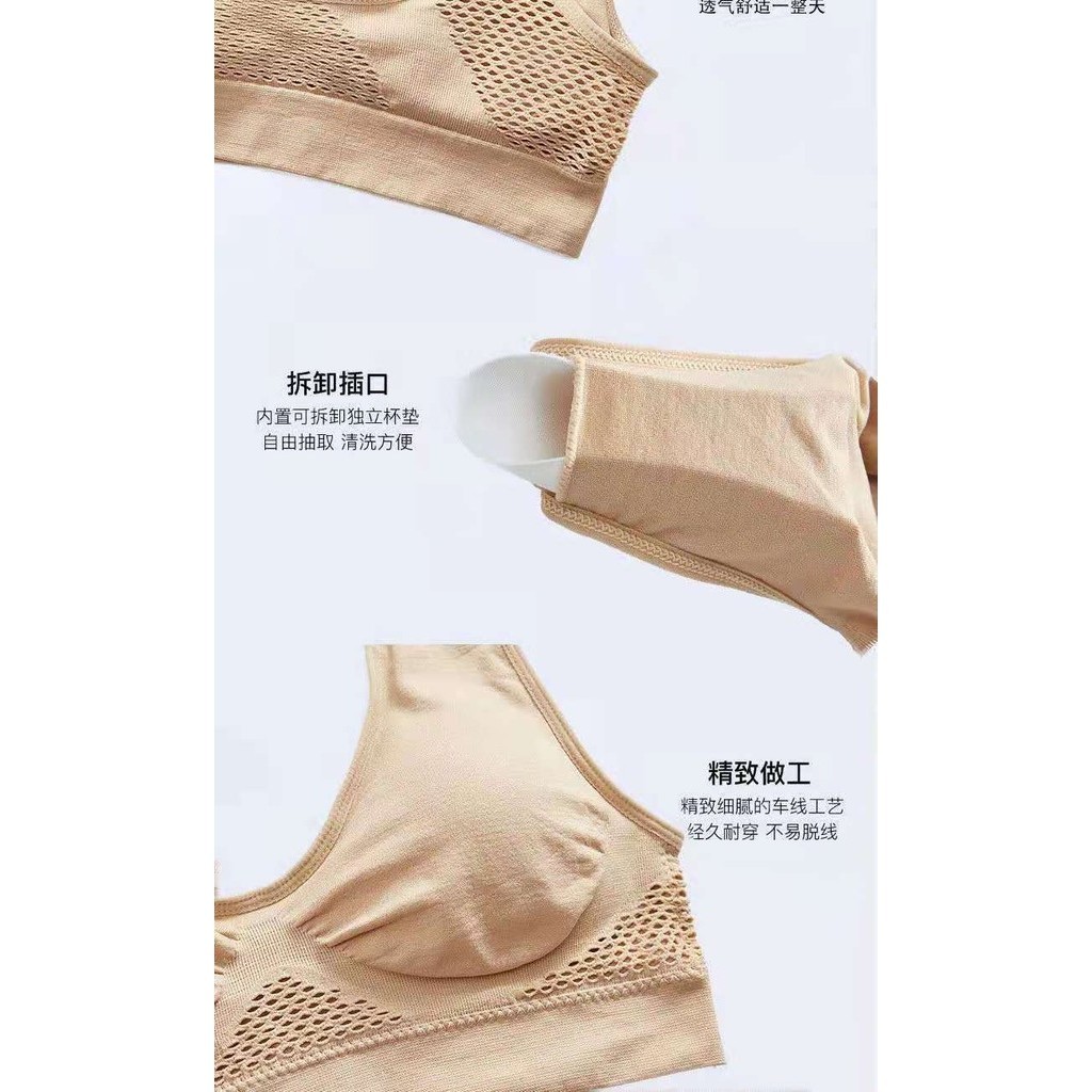 ชุดชั้นในสปอร์ตบรา ผ้าตาข่าย ระบายอากาศ ไม่มีโครงเหล็ก พลัสไซซ์ S-6XL สําหรับเล่นโยคะ กีฬา - รูปที่ 7