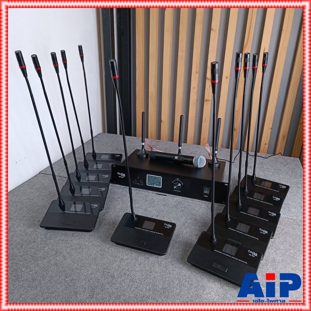 TADA DK-990 ชุดไมค์ประชุมไร้สาย ไมค์ประชุม ไมโครโฟน ไมค์ตั้งโต๊ะ ไมโครโฟนห้องประชุม ธาดา DK 990 DK99