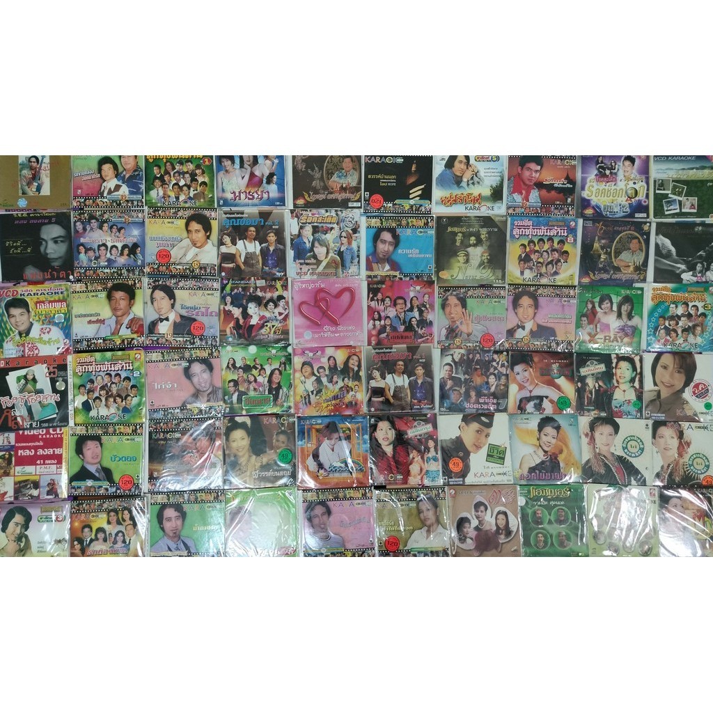 vcd karaoke แผ่นวีซีดีคาราโอเกะซอง แผ่นแท้ มือ 2 สภาพสวยทุกแผ่น