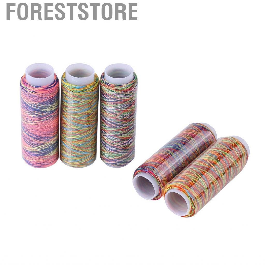 Foreststore Multicolor Thread Set 5 Spools Of Polyester Yard Variegated HG