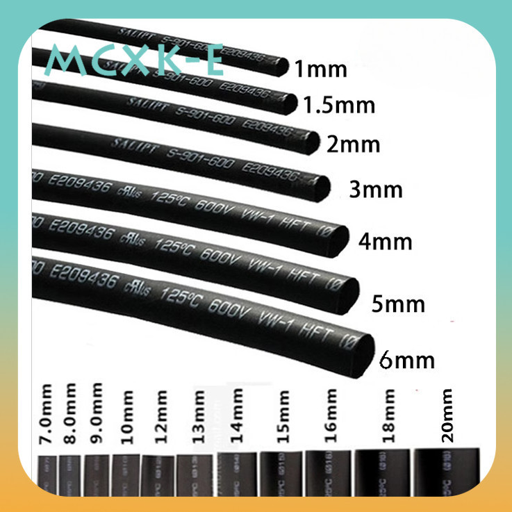 Mcxk-e ท่อหดความร้อน ต่อเมตร 1 1.5 2 2.5 3 3.5 4 5 6 7 8 9 มม.