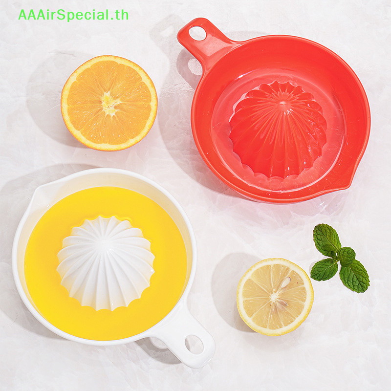 Aaairspecial เครื่องคั้นน้ําผลไม้ ส้ม มะนาว ส้ม พลาสติก เกรดอาหาร