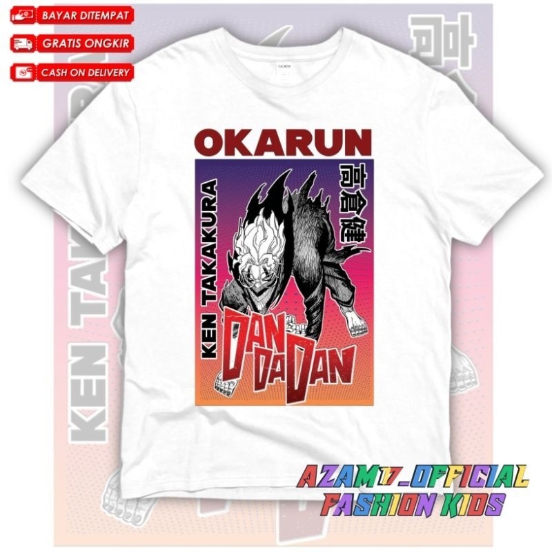 😸😸 เสื้อยืดเด็ก ANIME CHILDRENS DANDADAN KEN TAKAKURA OKARUN CHILDRENS TSHIRT เสื้อยืด KEN TAKIRA OK