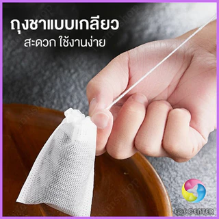 100 ชิ้น ถุงกรองชา แบบใช้แล้วทิ้ง 6x8/7x9/8x10/15x20ซม tea bag