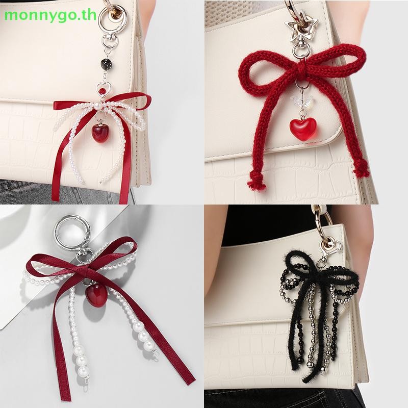 Monnygo หวานสีแดง Cherry Pearl พวงกุญแจริบบิ้น Bowknot พวงกุญแจกระเป๋าจี้ Key แขวนตกแต่งสําหรับของขวัญเพื่อนที่ดีที่สุด TH
