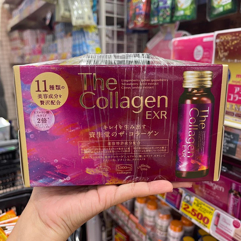 Shiseido The Collagen EXR Drink  คอลลาเจนสูตรพรีเมียมเข้มข้น ชนิดน้ำพร้อมดื่ม