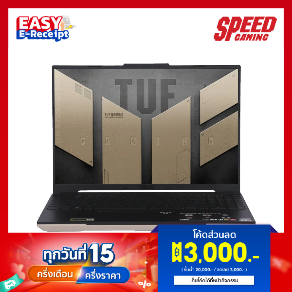ASUS TUF A16 ADVANTAGE EDITION (FA617NSR-N3016W) NOTEBOOK(โน๊ตบุ๊ค) AMD RYZEN7 7435HS By Speed Gaming