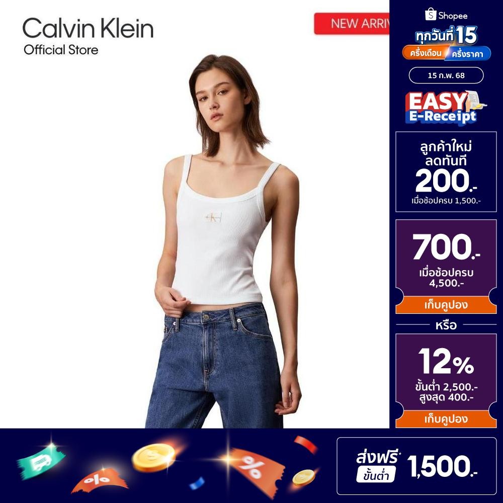 CALVIN KLEIN เสื้อกล้ามผู้หญิง Ribbed Cotton ทรง Slim Fit รุ่น J223559 YAF - สีขาว