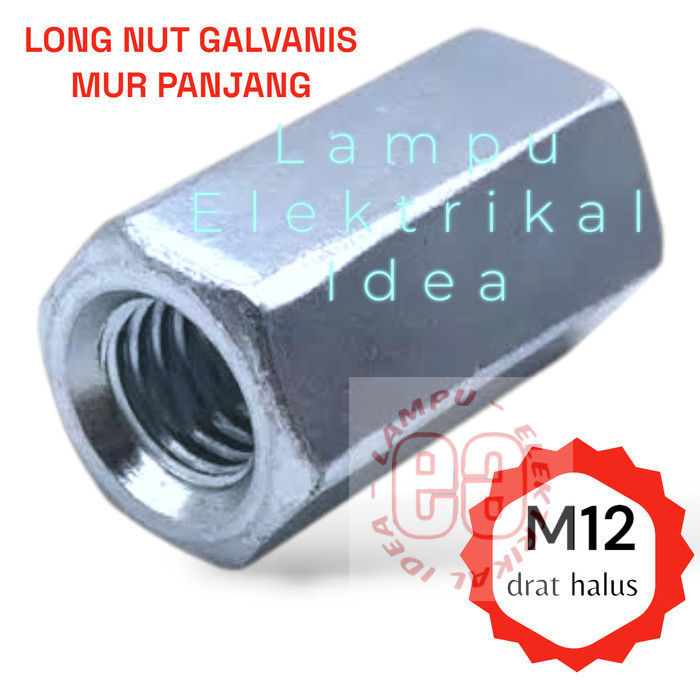 น็อตยาว M12/ น็อตยาวสีขาวขั้วต่อ 12 มม