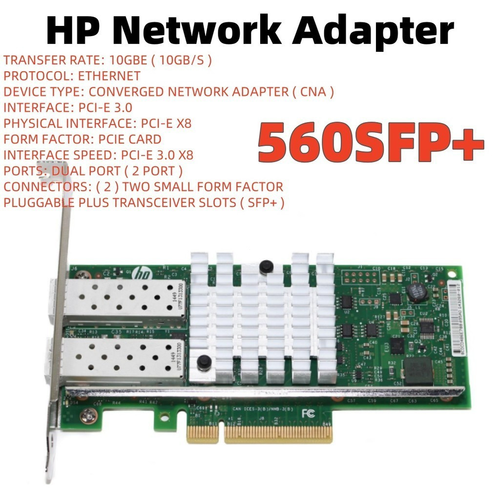 HP 560SFP+ 669279-001 X520-DA2 10GB อะแดปเตอร์เครือข่าย SFP แบบสองพอร์ต