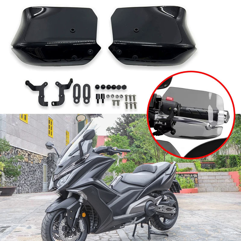 GM New AK550 Motorcycle Hand Guards Handle Protector Handguard Handlebar Protection Fit For KYMCO AK