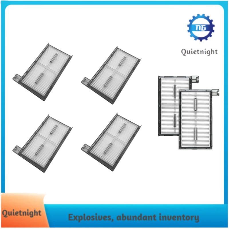 [quietnight.ph] ตัวกรองสําหรับเครื่องดูดฝุ่น Eufy X8 Pro Serie ชุดกรองทดแทน