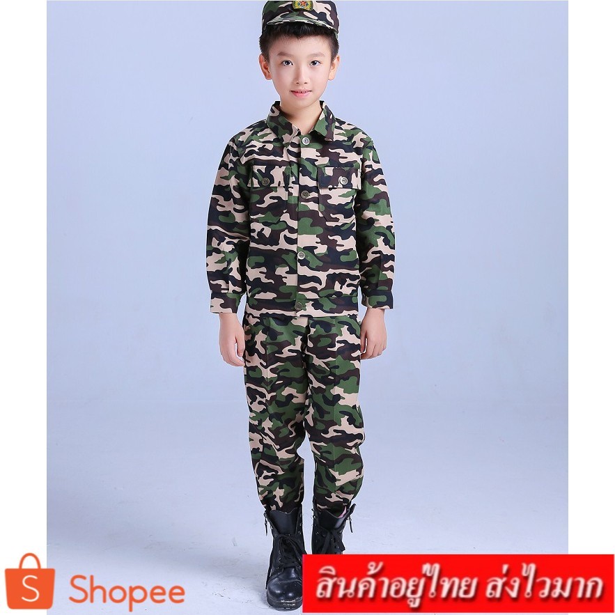❤️SWIMWEAR❤️ชุดเสื้อผ้าเด็กลายทหาร เสื้อแขนยาว + กางเกงขายาว + หมวก รุ่น 1067