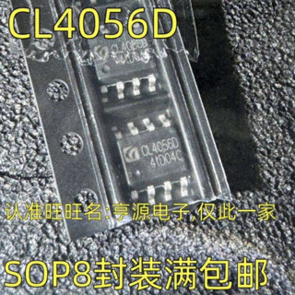 10 ชิ้นCL4056D CL4056 SOP8 IC ในสต็อก