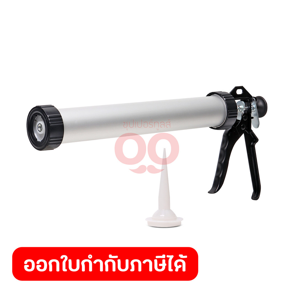 POLO ปืนยิงซิลิโคนแบบกระบอก 15 นิ้ว บรรจุกาวซิลิโคนได้ 600มล. ผลิตจากอลูมิเนียม สำหรับซิลิโคนแบบหลอดพลาสติก (โปโล)