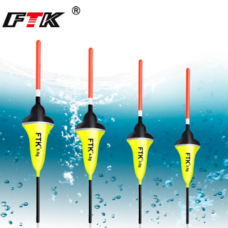 Ftk 5PCS ตกปลา Barguzinsky Fir แนวตั้งทุ่นลอย 2/3/4/5g ปลาคา…