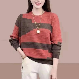 Color Blocking Long-sleeved Round Neck Pullover Knitted Sweater Female 2025 Fall New Korean Loose Fashion Temperament Casual Top