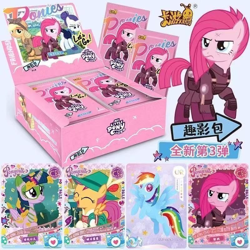 My Little Pony KAYOU ของแท้ My Little Pony Card 40th Anniversary Limited Friendship Eternal Card Rar