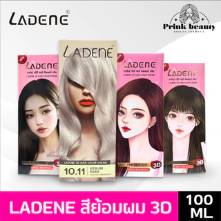 Ladene ลาดีเน่ ครีมย้อม สีผม โทนธรรมชาติ โทนเทา สี6.11 ,7.11,8.11,9.11,10.11,11.11
