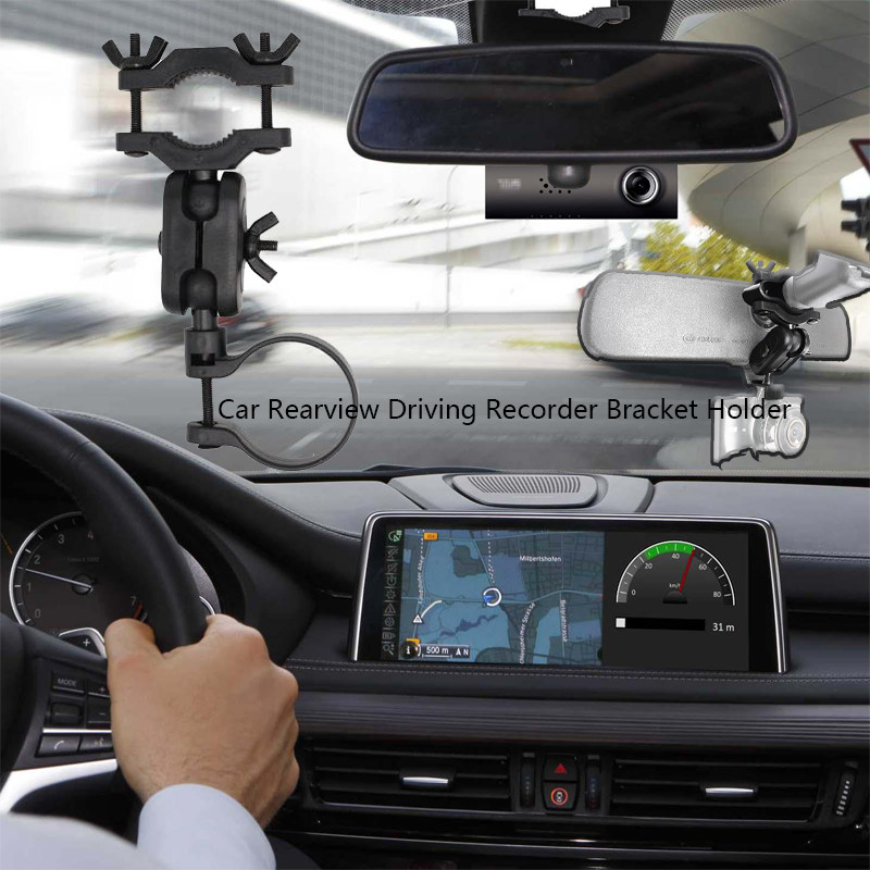 รถบันทึกวงเล็บXiaomi 70maiรถกระจกมองหลังเครื่องบันทึกการขับขี่สําหรับ DVR Mount สําหรับ Mi 360 องศาห