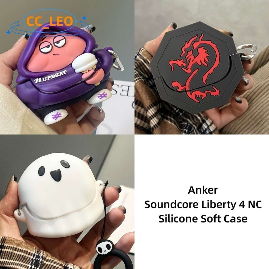 For Anker Soundcore Liberty 4 NC Case Cute 3D Cartoon Soundcore Liberty 4 NC Silicone Soft Case Shockproof Shell Protective Cover Cute Ghost