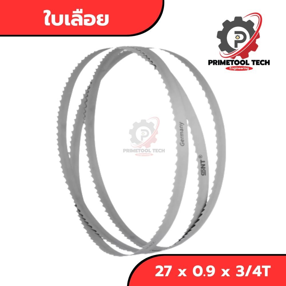 ใบเลื่อยสายพานตัดเหล็ก นำเข้าจากเยอรมนี bimetallic M42 3505 (24 x 0.9 x 3/4T)