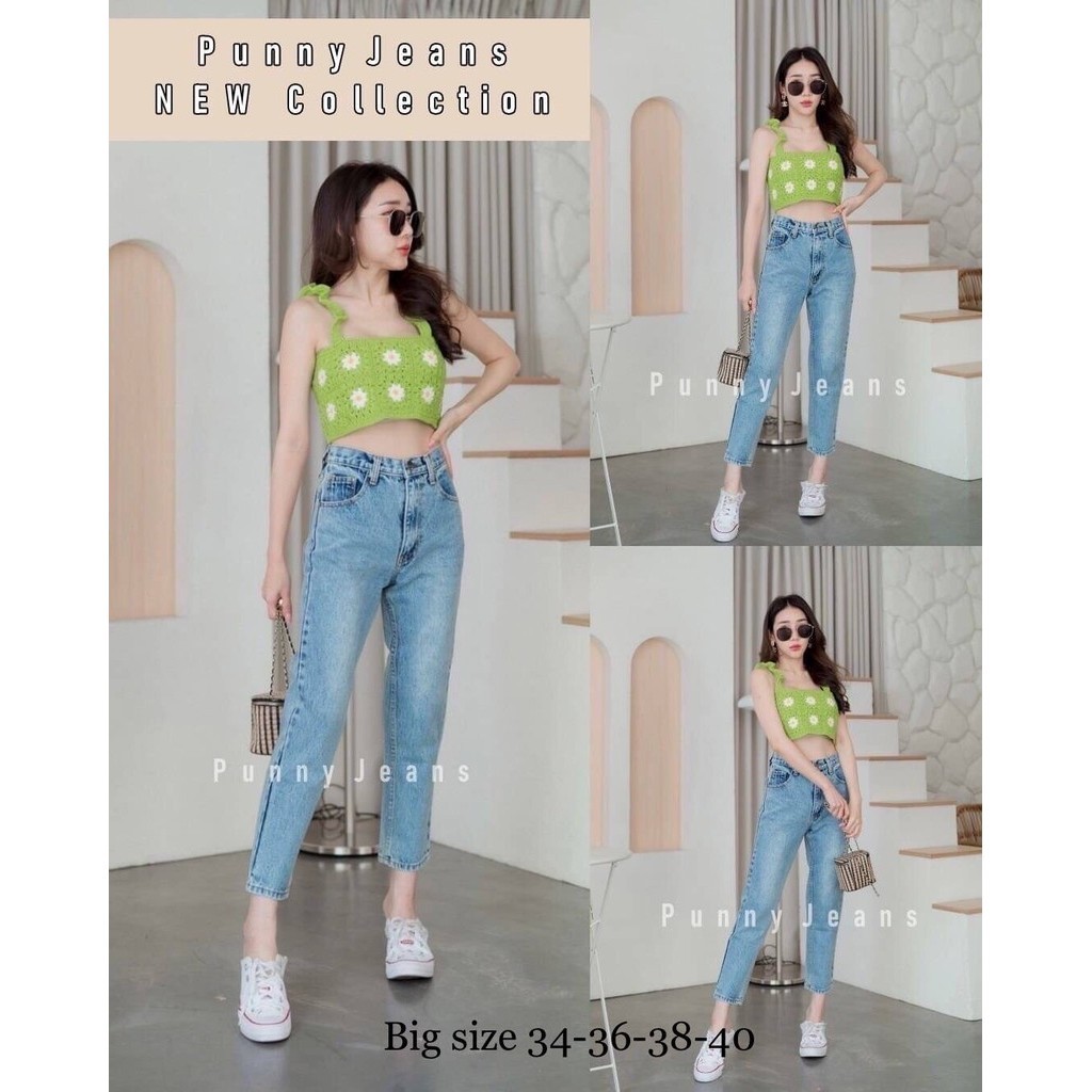 กางเกงยีนส์ Big Size 34-36-38-40 ยีนส์ทรงบอย ยีนส์เอวสูง ผ้าไม่ยืด กระเป๋าหน้า-หลังลึก เนื้อผ้าดี เก