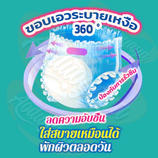 Aoduoyaya แพมเพิสผู้ใหญ่แบบกางเกง ผ้าอ้อมผู้ใหญ่ 100ชิ้น M/L/XL ซึมเร็วสุด ปลี่ยนง่าย ระบายอากาศดี