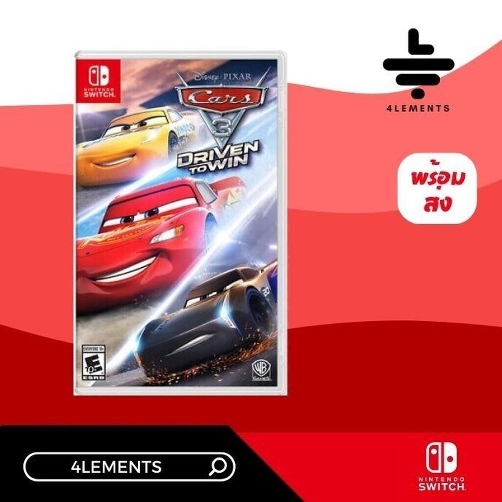 (พร้อมส่ง) SWITCH CARS 3: DRIVEN TO WIN(มือ1)