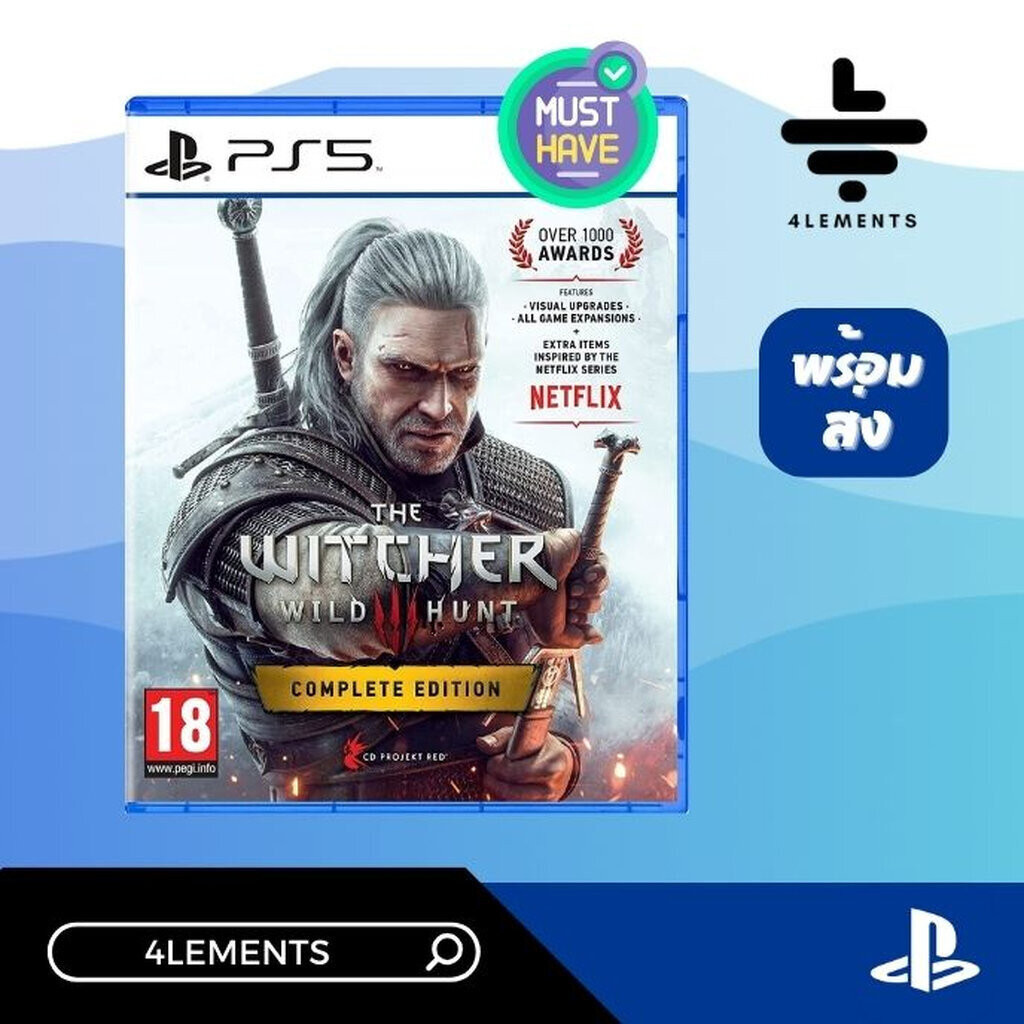 (พร้อมส่ง) PS5 WITCHER 3: WILD HUNT COMPLETE EDITION (มือ1)
