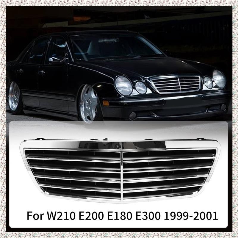 (P U A Z) กระจังหน้ารถยนต์ สําหรับ Mercedes-Benz W210 E200 E180 E300 1999-2001