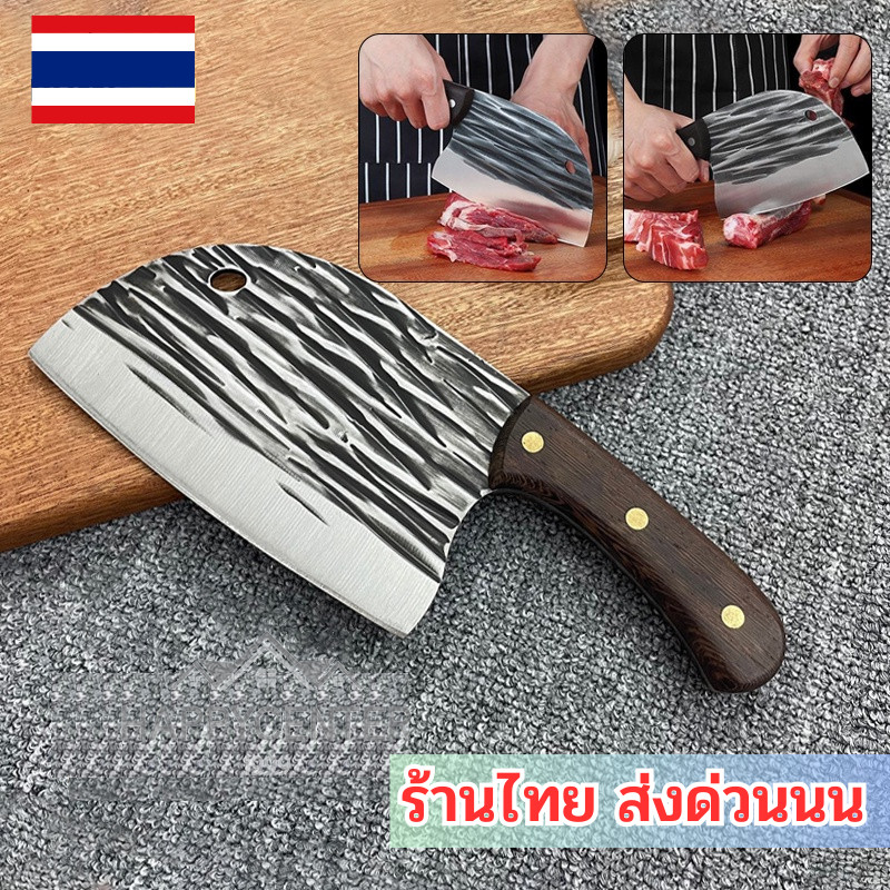 มีดสไตล์ญี่ปุ่น ชุดปังตอ เกรดพรีเมี่ยม หั่นหมู แล่ สับกระดูก ใบมีดคม ด้ามจับถนัดมือ hc99