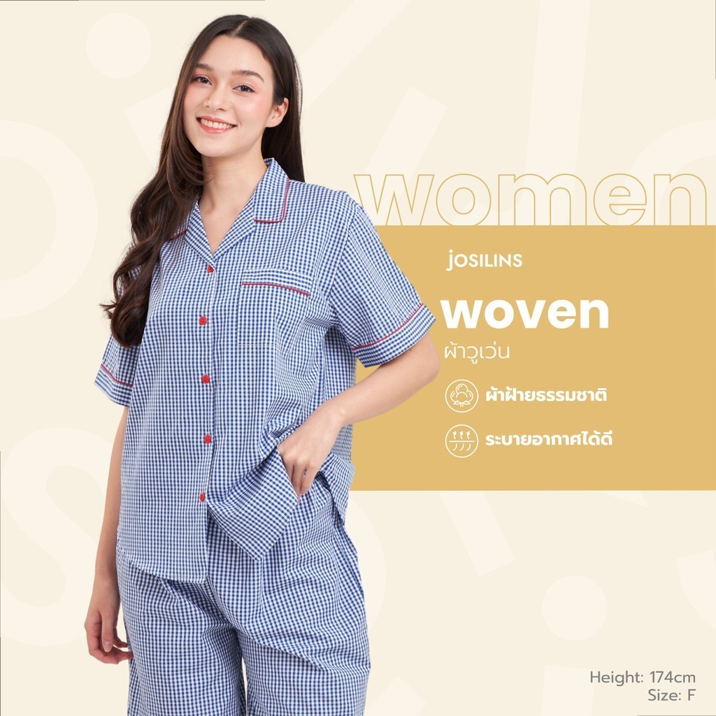Josilins ชุดนอน ชุดอยู่บ้าน ผู้หญิง เสื้อแขนสั้น ขายาว ผ้าวูเว่น ลายคลาสสิค ตาราง ริ้ว สก๊อต ฟรีไซส์ SM 2025