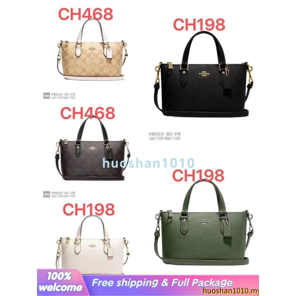 Mini Gallery Crossbody CH468 CH198 พิมพ์คลาสสิก มินิ ผู้หญิง กระเป๋า Coac h กระเป๋าสะพายข้าง