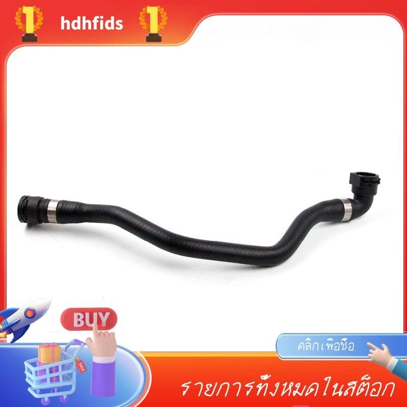 17127536232 ท่อน้ําหล่อเย็น อุปกรณ์เสริมรถยนต์ แบบเปลี่ยน สําหรับ BMW X5 E70 3.0D 3.0Si 3.5D 4.8I