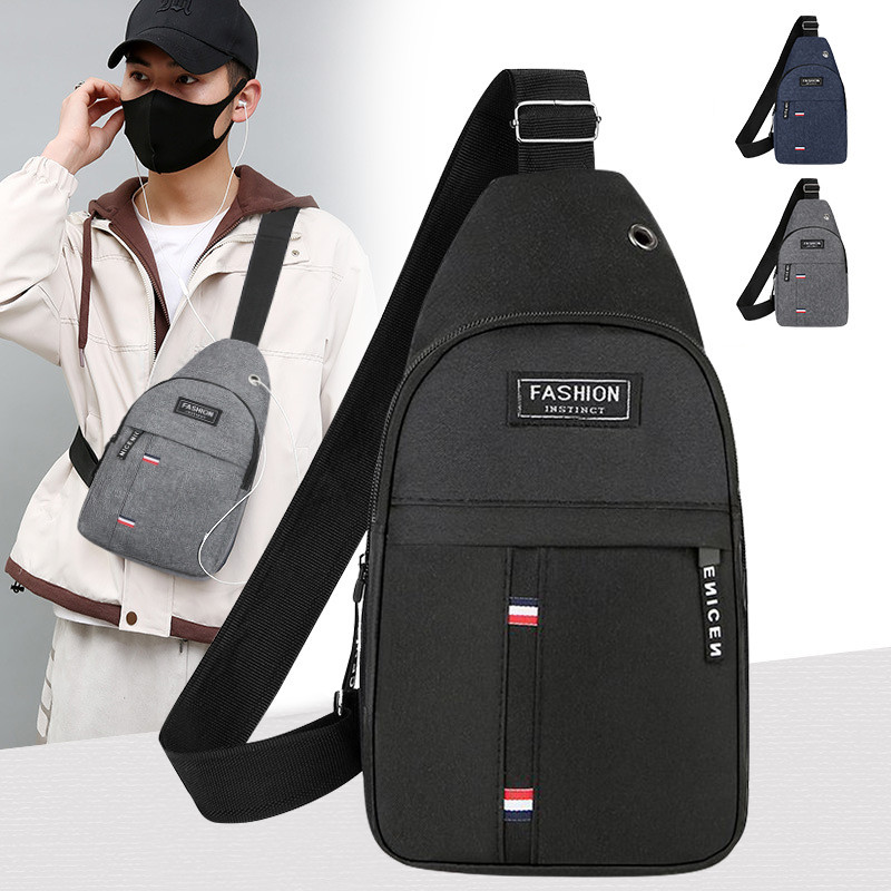 กระเป๋าคาดอกมีช่องใส่สายสุดเท่ไม่ซ้ำใคร กระเป๋าคาดอกผู้ชายแฟชั่นสุดเท่ช่องเยอะ