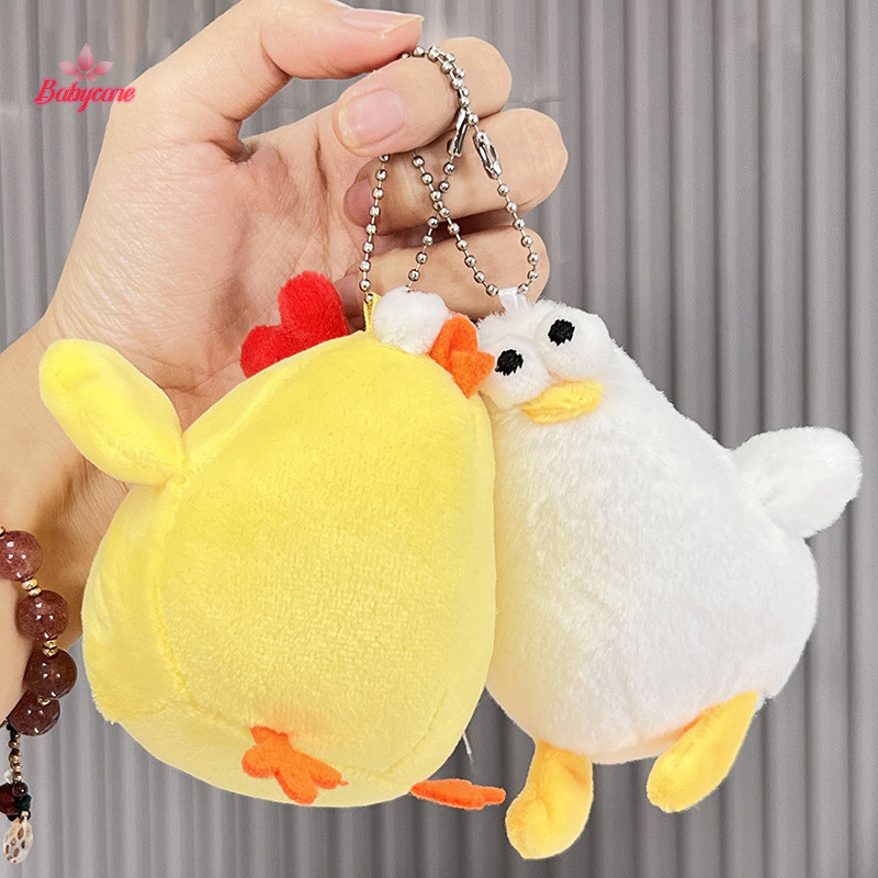 BYCE> พวงกุญแจตุ๊กตาไก่หมอบน่ารักจี้เชียร์เครื่องเครนตุ๊กตาใหม่