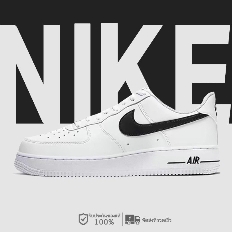 Nike NIKE Air Force 1 Low 07 White Black CJ0952-100 รองเท้าผ้าใบ Air force 1
