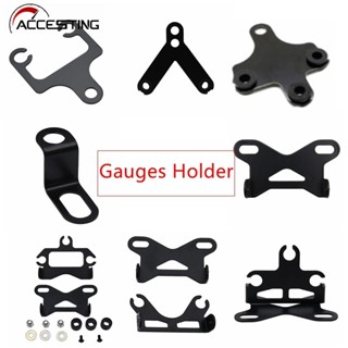 ที่วางเครื่องวัดดิจิทัล เกจมิเตอร์ สําหรับรถจักรยานยนต์