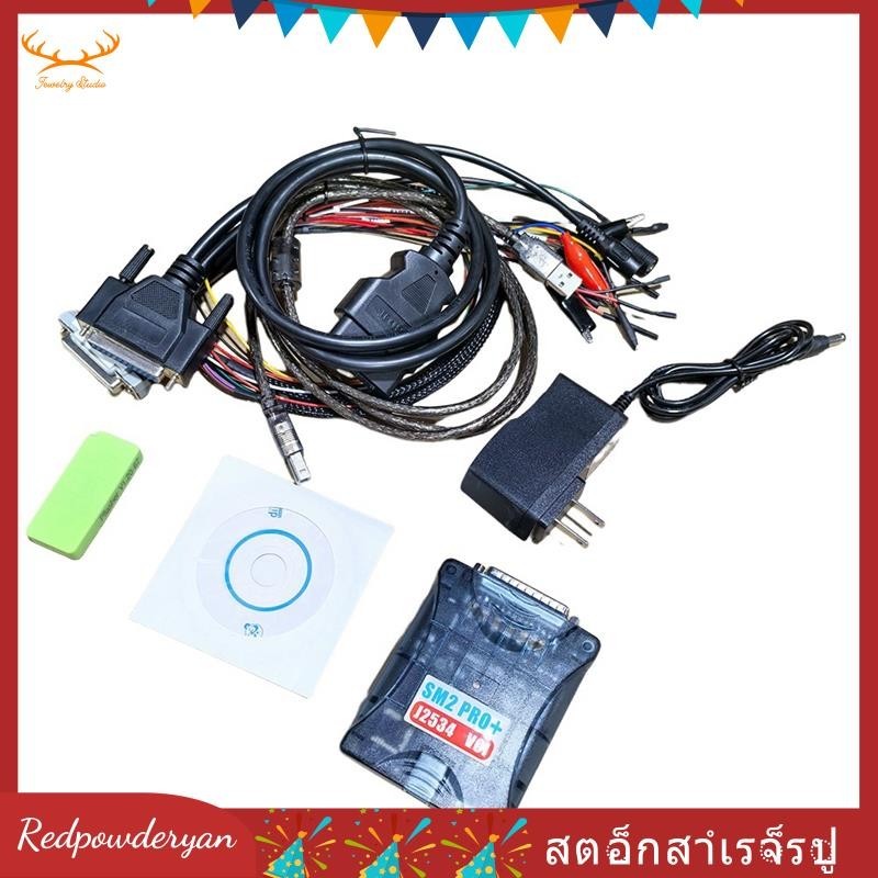 [พร้อมส่ง] อะไหล่ม้านั่งโปรแกรมเมอร์ SM 2 Pro++J2534 Pcmflash SM2 Pro แบบเปลี่ยน สําหรับ Toyota VCI 