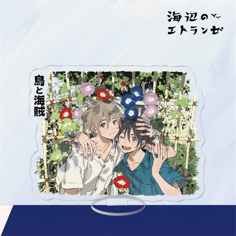 Standee Model Strangers on the Shore Anime Seaside Umibe No Etranger Chibana Mio Hashimoto Shun อุปก