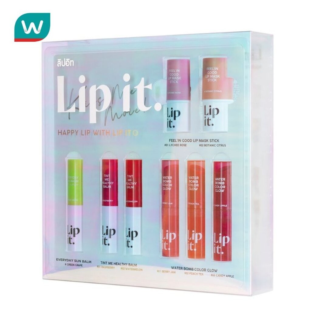 Lip It ลิปอิท แฮปปี้ ลิปเซ็ท 8 ชิ้น