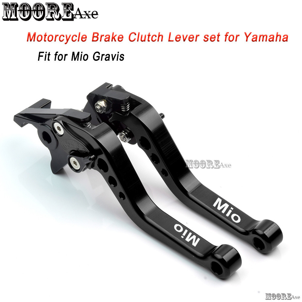 Mooreaxe อุปกรณ์เสริมรถจักรยานยนต์สําหรับ Yamaha Mio Gravis Gravi ดัดแปลงก้านเบรค CNC อลูมิเนียม 6-stage ปรับคลัทช์เบรคสั้นคันโยกคลัทช์ YSNJ01